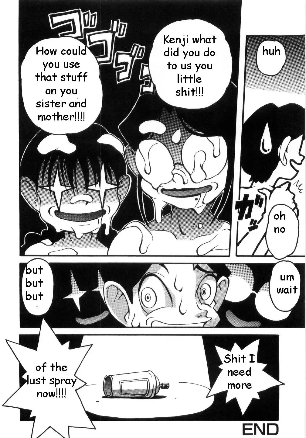 [Penguindou] Lust Spray Fhentai - Page 18
