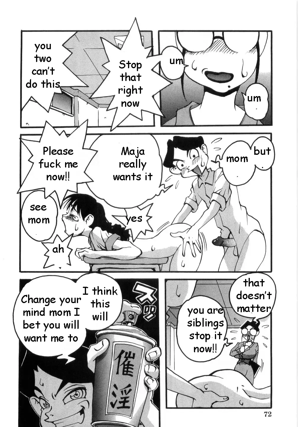 [Penguindou] Lust Spray Fhentai - Page 8