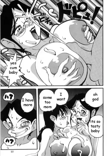 [Penguindou] Lust Spray Fhentai - Page 13