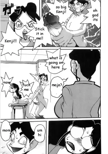 [Penguindou] Lust Spray Fhentai - Page 7