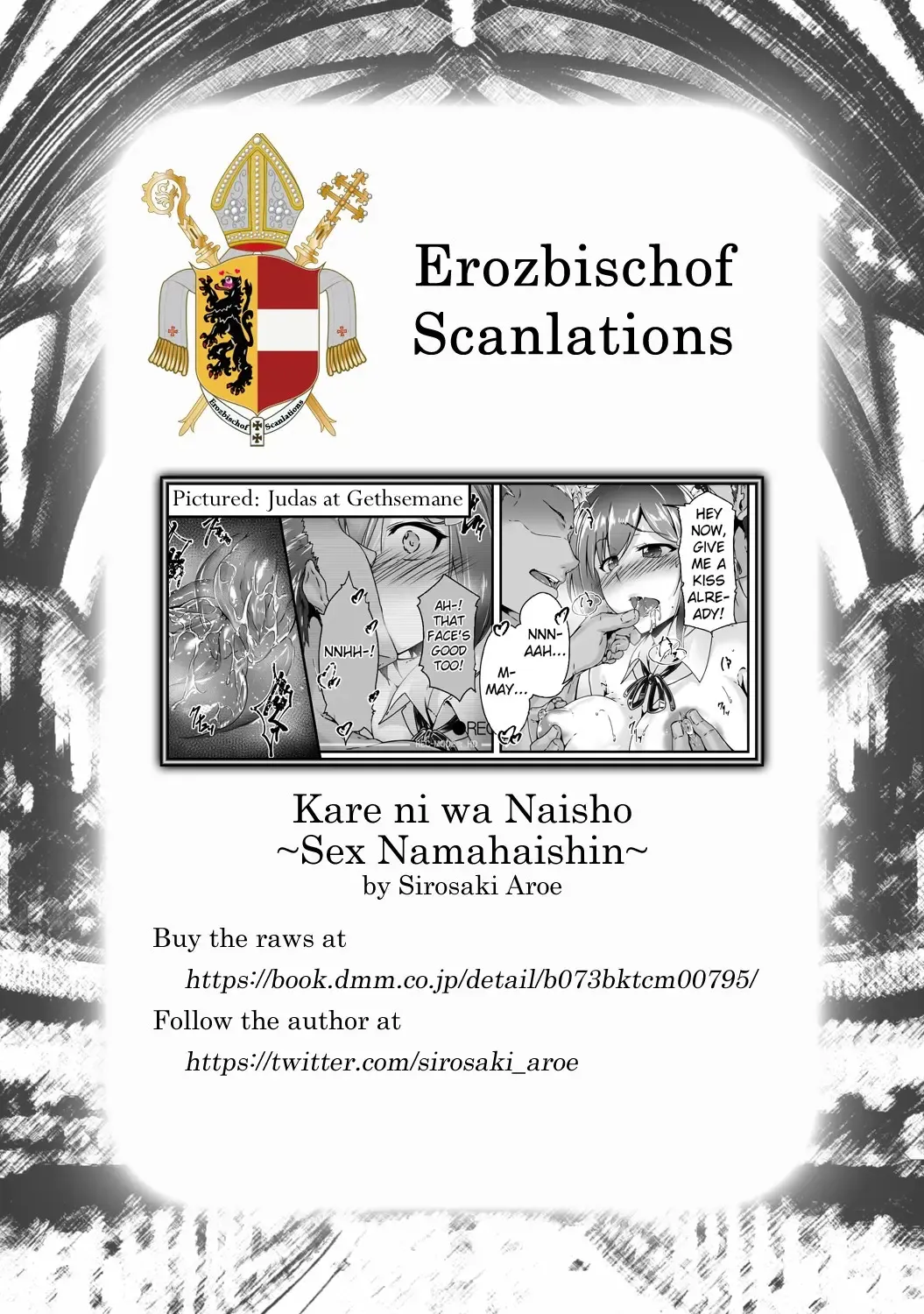 [Sirosaki Aroe] Kare ni wa Naisho ~Sex Namahaishin~ Fhentai - Page 9