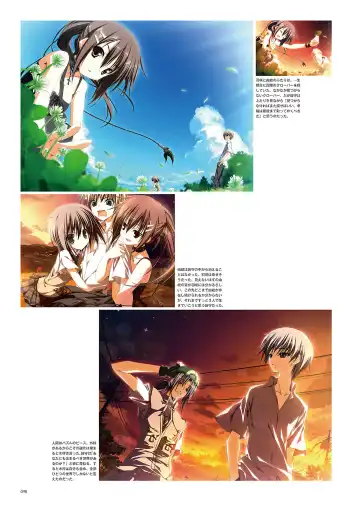 Subarashiki Hibi Official Visual Archive Fhentai - Page 101