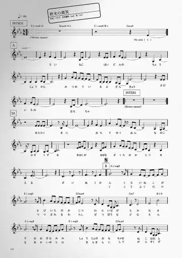 Subarashiki Hibi Official Visual Archive Fhentai - Page 125