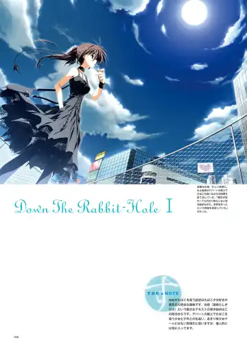 Subarashiki Hibi Official Visual Archive Fhentai - Page 29