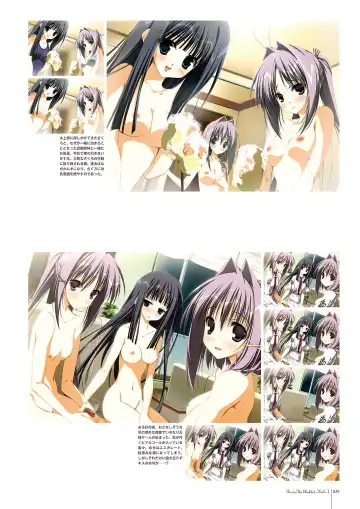 Subarashiki Hibi Official Visual Archive Fhentai - Page 32