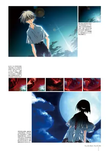 Subarashiki Hibi Official Visual Archive Fhentai - Page 46