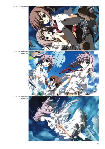 Subarashiki Hibi Official Visual Archive Fhentai - Page 6