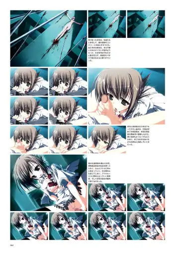 Subarashiki Hibi Official Visual Archive Fhentai - Page 65