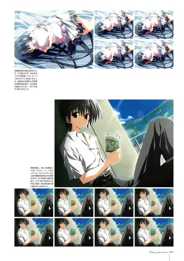 Subarashiki Hibi Official Visual Archive Fhentai - Page 70