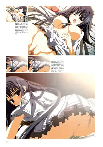 Subarashiki Hibi Official Visual Archive Fhentai - Page 77