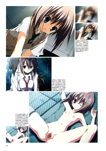 Subarashiki Hibi Official Visual Archive Fhentai - Page 87