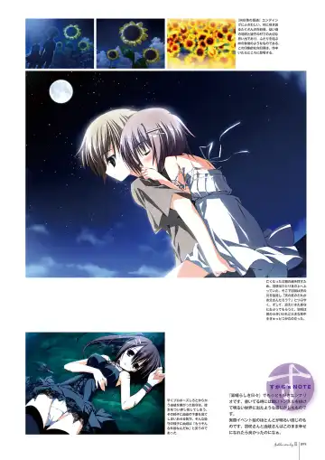 Subarashiki Hibi Official Visual Archive Fhentai - Page 98