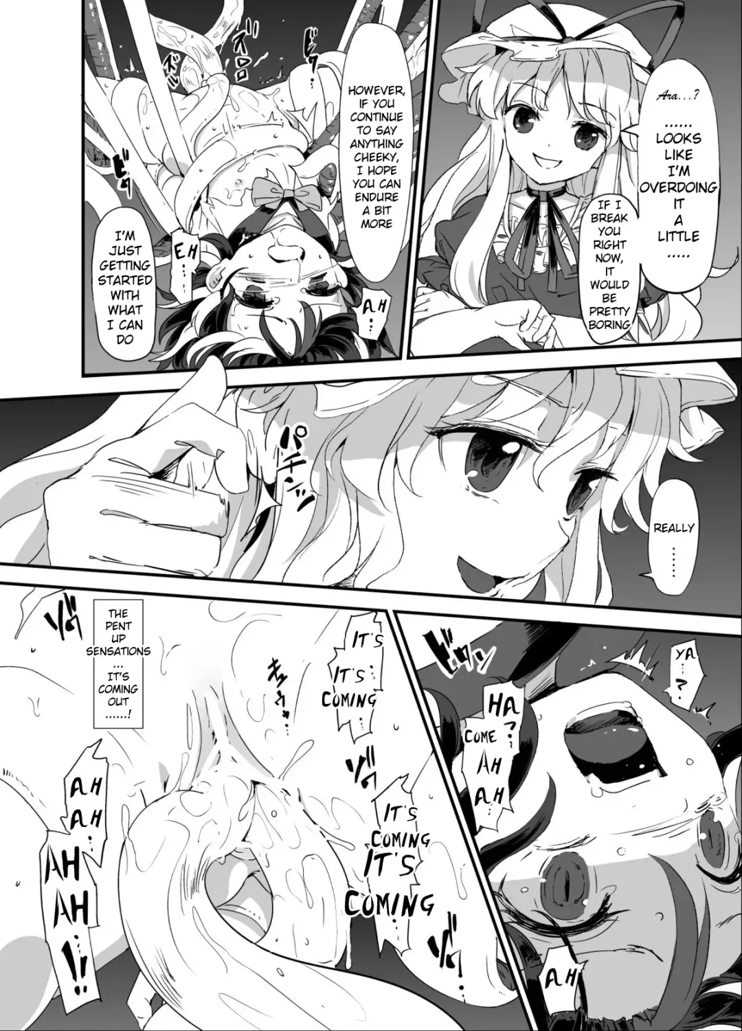 [S73d] Amanojaku Sawa Fhentai - Page 19
