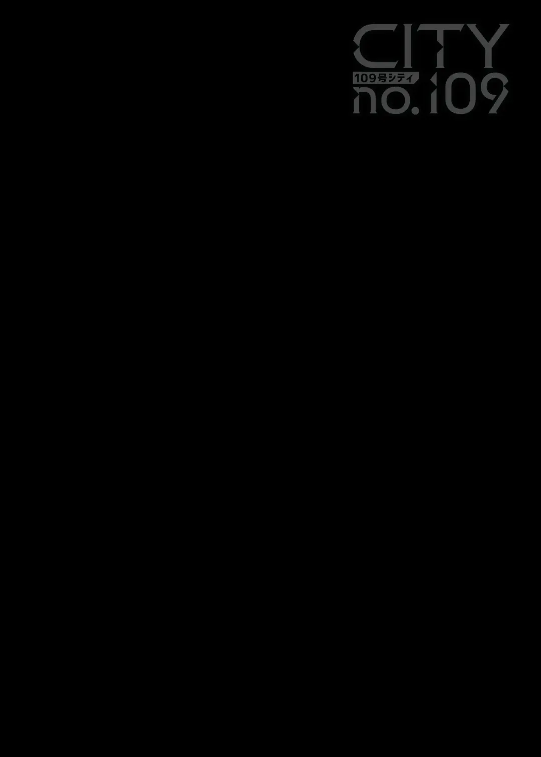 [As109] CITY no. 109 Tia Hen Fhentai - Page 41