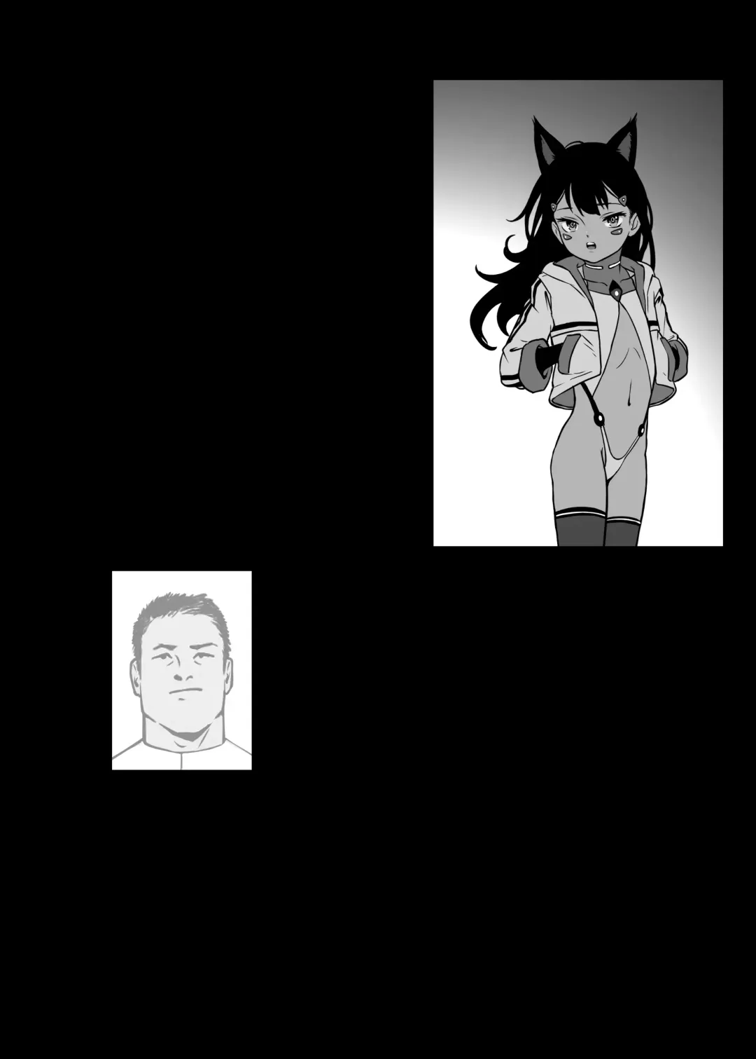 [As109] CITY no. 109 Tia Hen Fhentai - Page 73