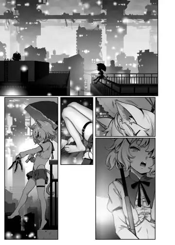 [As109] CITY no. 109 Tia Hen Fhentai - Page 42