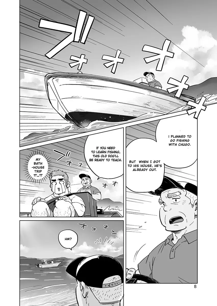 [Suv] City Boy to Seto no Shima 2 Fhentai - Page 10
