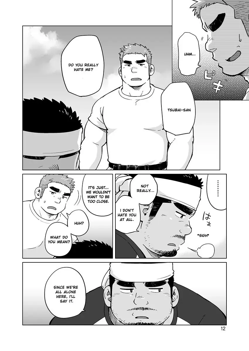 [Suv] City Boy to Seto no Shima 2 Fhentai - Page 14