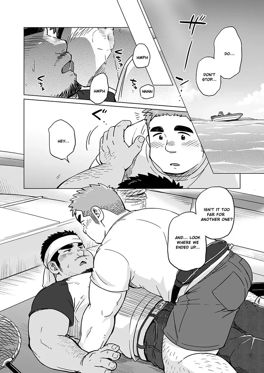 [Suv] City Boy to Seto no Shima 2 Fhentai - Page 20