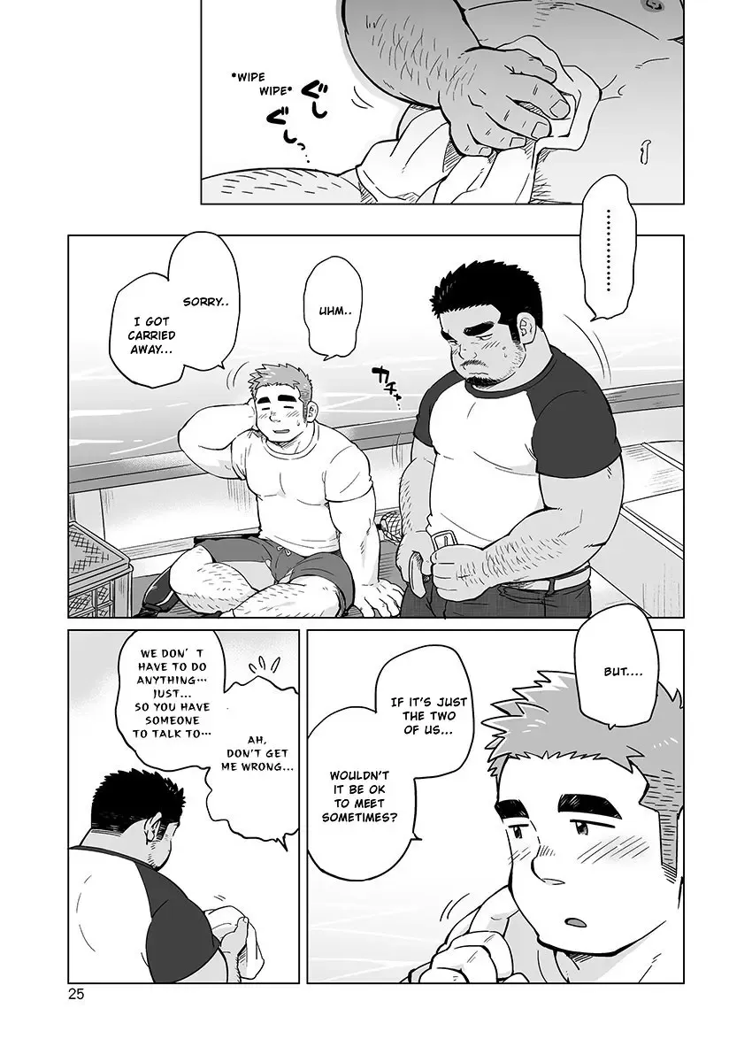 [Suv] City Boy to Seto no Shima 2 Fhentai - Page 27