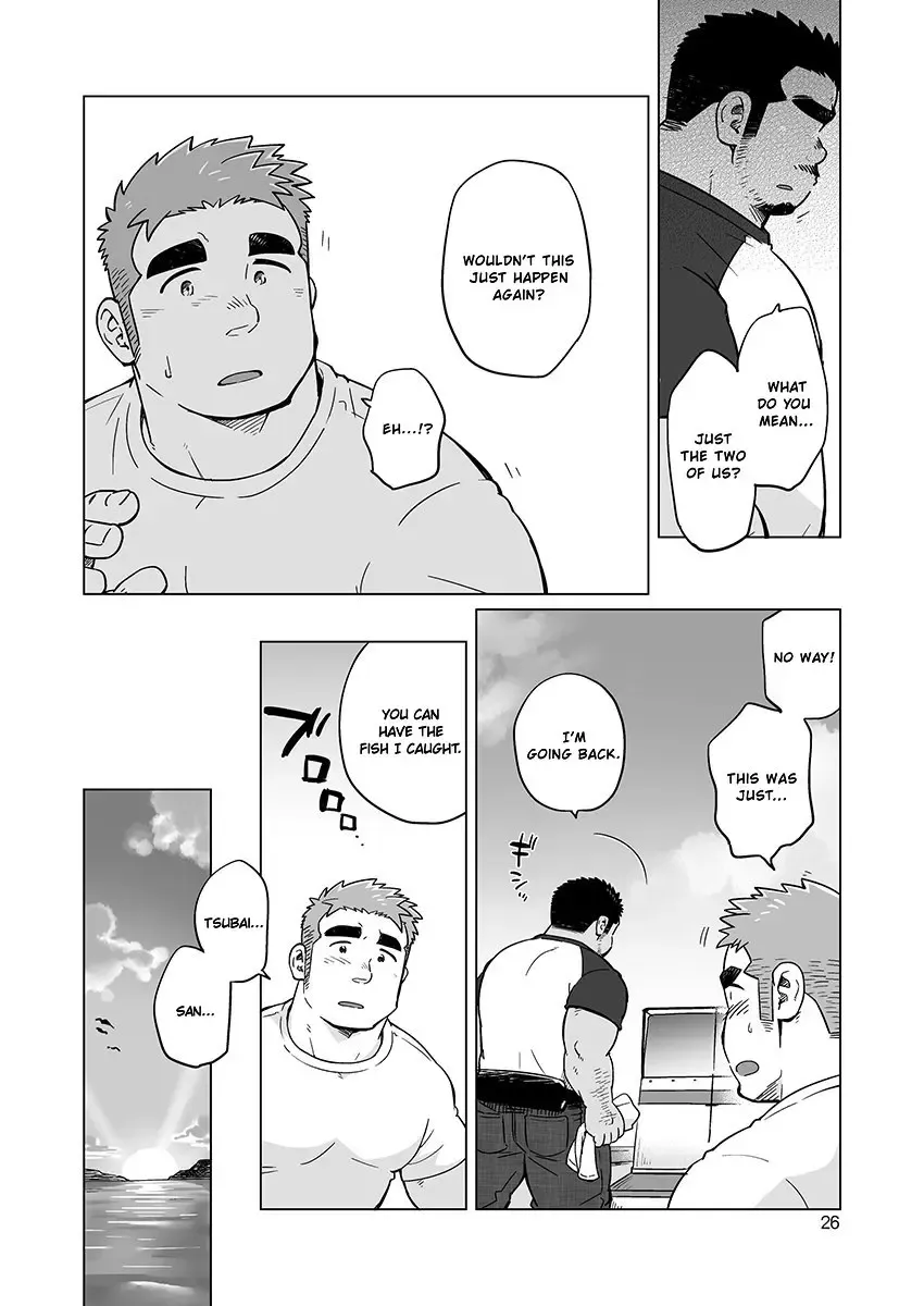 [Suv] City Boy to Seto no Shima 2 Fhentai - Page 28