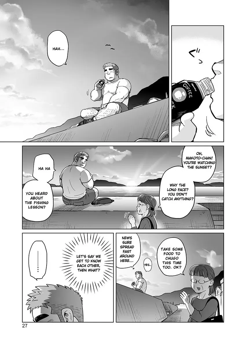 [Suv] City Boy to Seto no Shima 2 Fhentai - Page 29