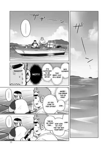 [Suv] City Boy to Seto no Shima 2 Fhentai - Page 13
