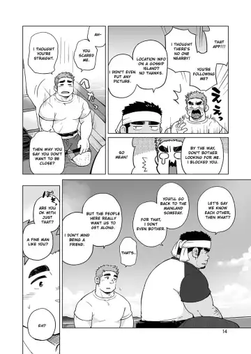 [Suv] City Boy to Seto no Shima 2 Fhentai - Page 16