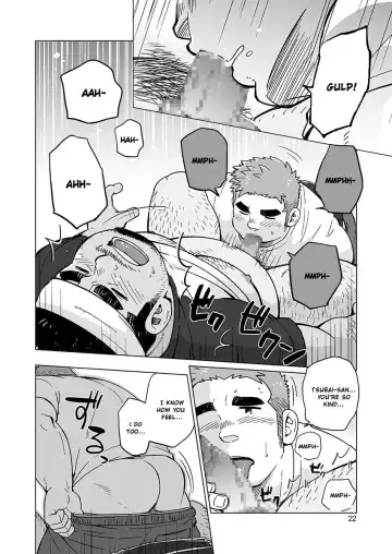 [Suv] City Boy to Seto no Shima 2 Fhentai - Page 24