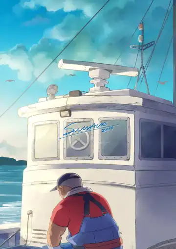 [Suv] City Boy to Seto no Shima 2 Fhentai - Page 32