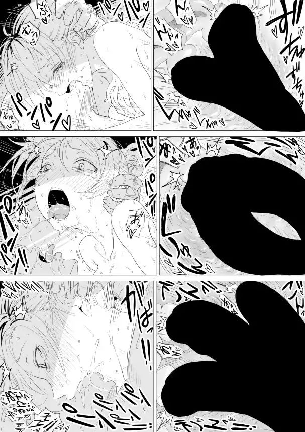 [Ushi Ushi Ushi Ushi Ushi Ushi] 吉田さん２ Fhentai - Page 11