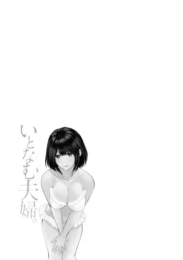[Ishigami Hajime] Itonamu Fuufu. Fhentai - Page 99