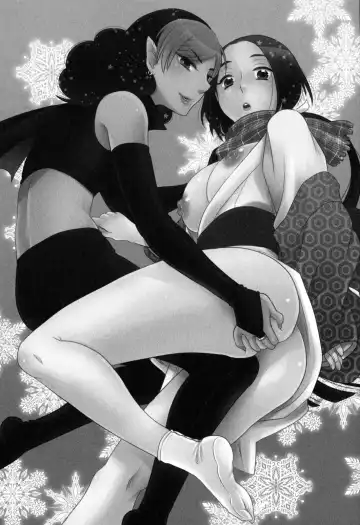 [Oonami Youko] Onee-sama no Ai to Wagamama to Yokujou to Fhentai - Page 139