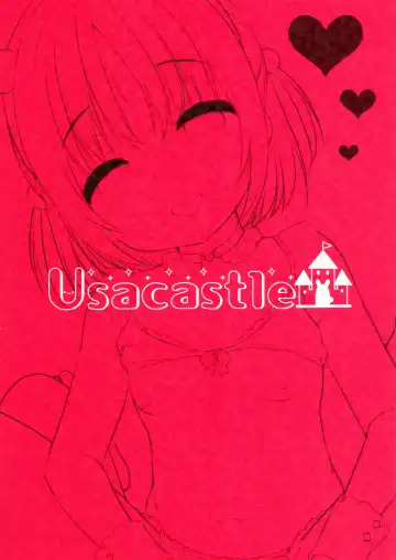 [Usashiro Mani] Guigui Imouto ni Honrou Sareru Yowayowa Ani Fhentai - Page 23