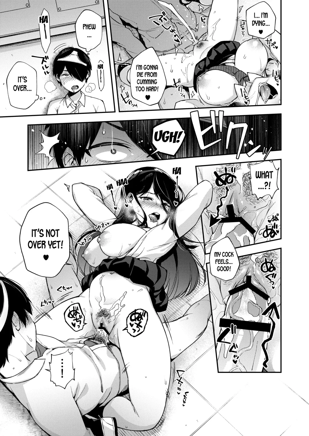 [Shindou] Saimin Shinbun Fhentai - Page 22