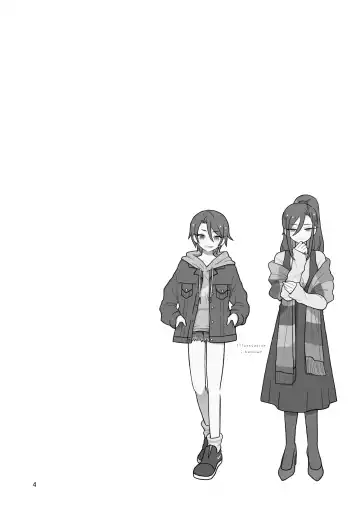 [Z-ton] Mesu Dachi Go! Fhentai - Page 4