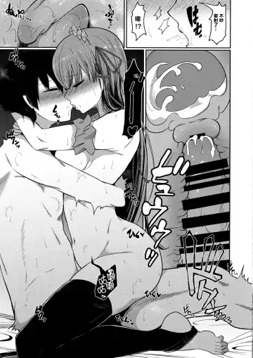 [Dasshifunnyuu] BB-chan ni Amayakasarenagara Shasei Kanri! Fhentai - Page 22