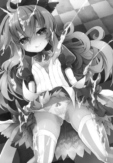 [Sasamashin] Dorodoro ga Atsumatte Kita yo! Fhentai - Page 3