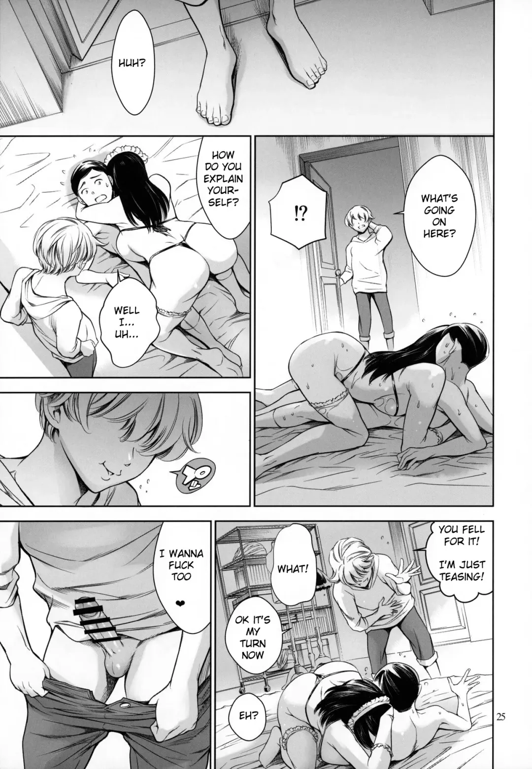 [Maguro Teikoku] Uchi no Maid Fhentai - Page 25