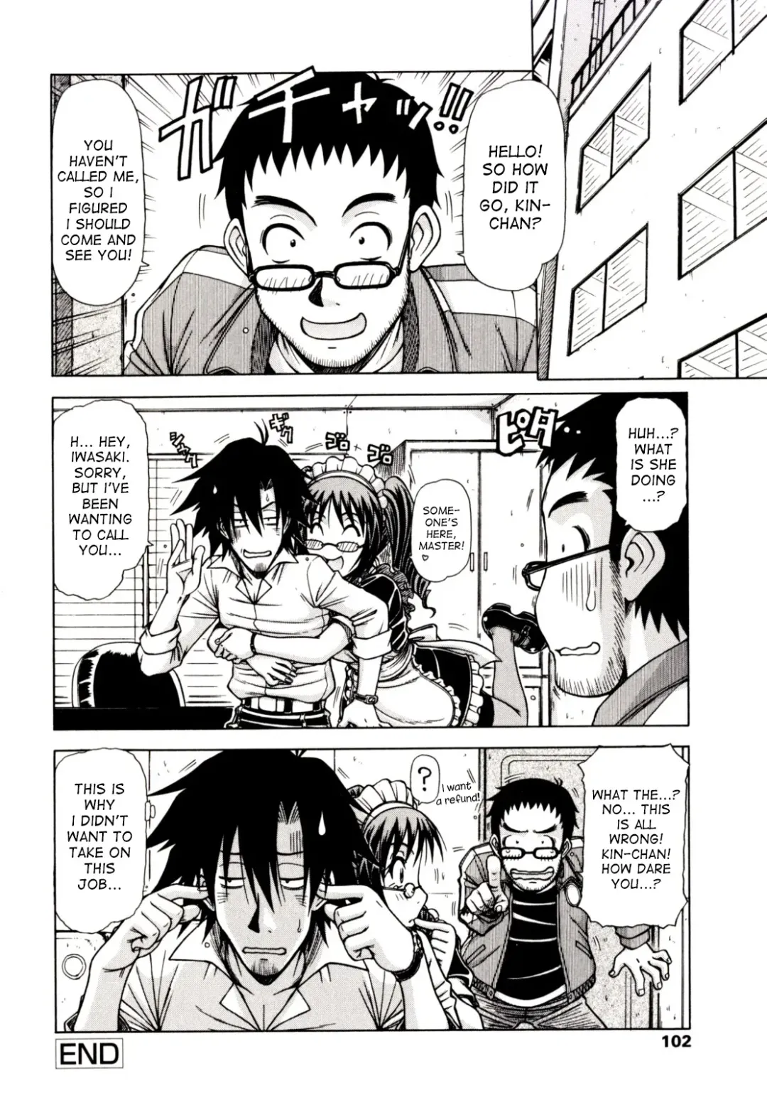 [Hagane Tetsu] Hame King Fhentai - Page 100