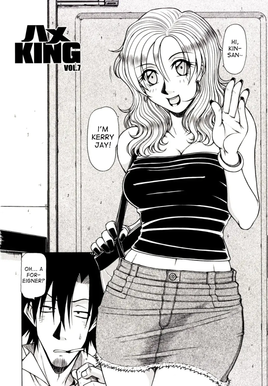 [Hagane Tetsu] Hame King Fhentai - Page 102
