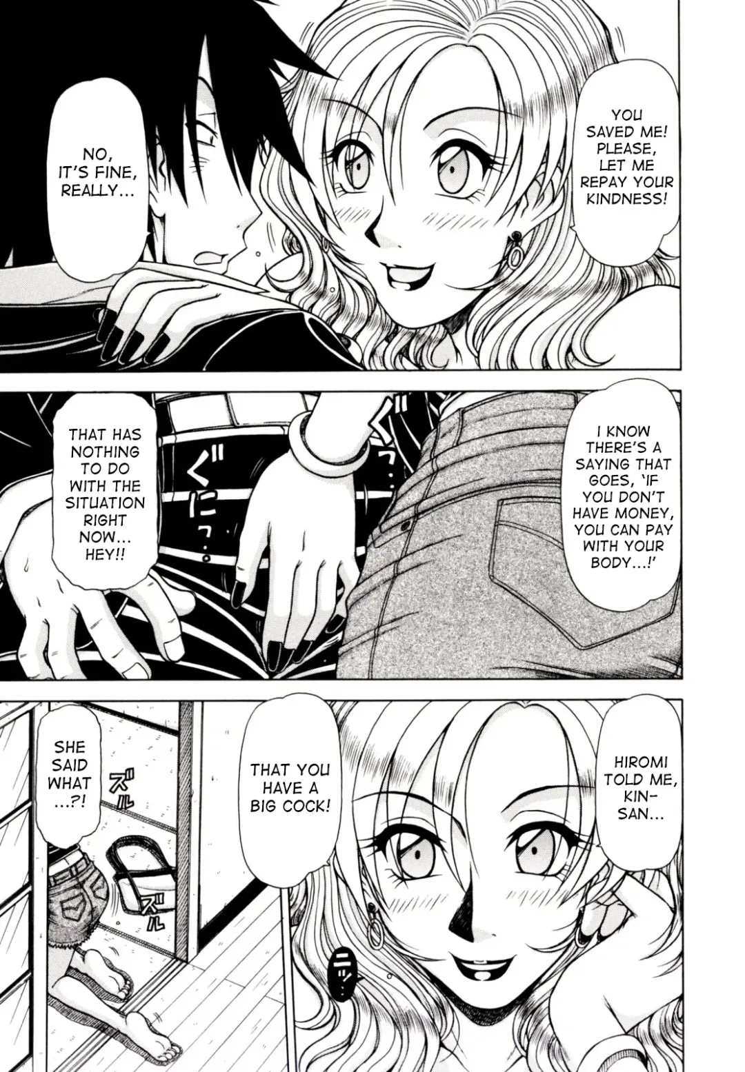 [Hagane Tetsu] Hame King Fhentai - Page 107