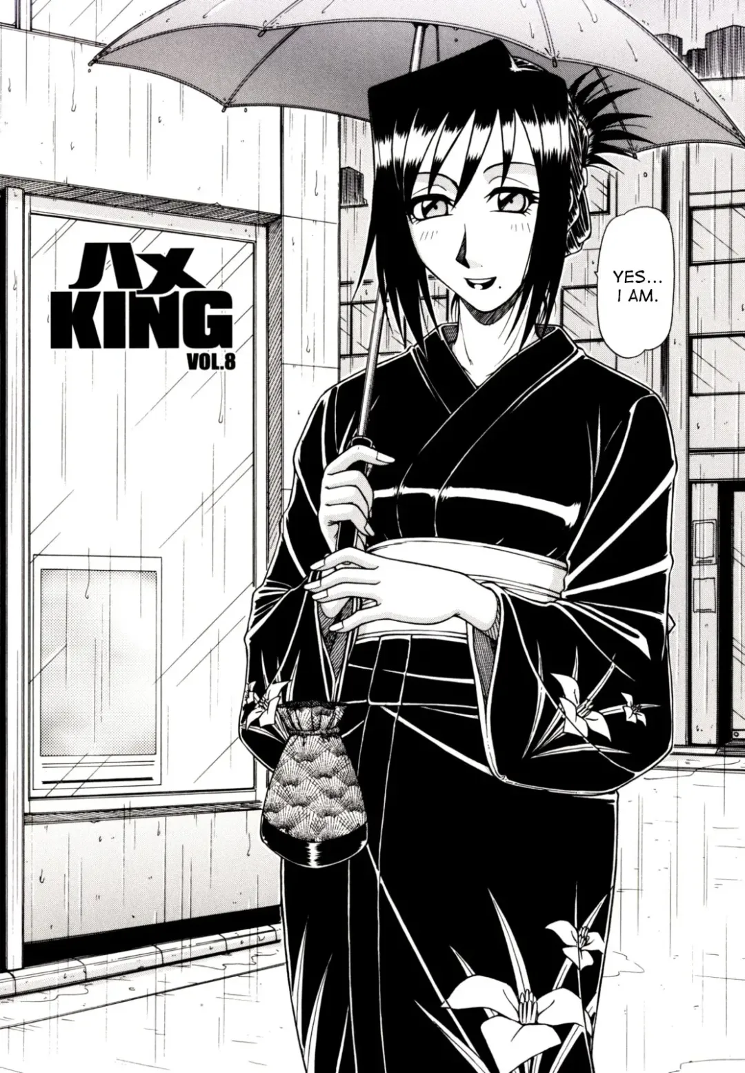 [Hagane Tetsu] Hame King Fhentai - Page 118