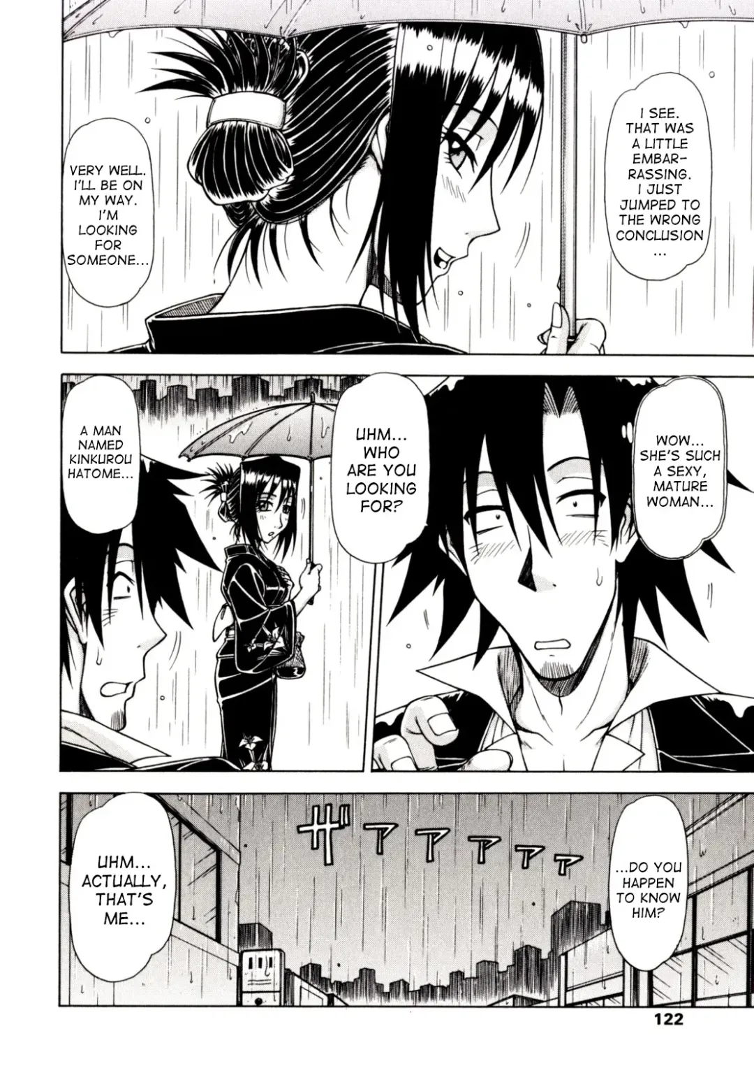 [Hagane Tetsu] Hame King Fhentai - Page 120