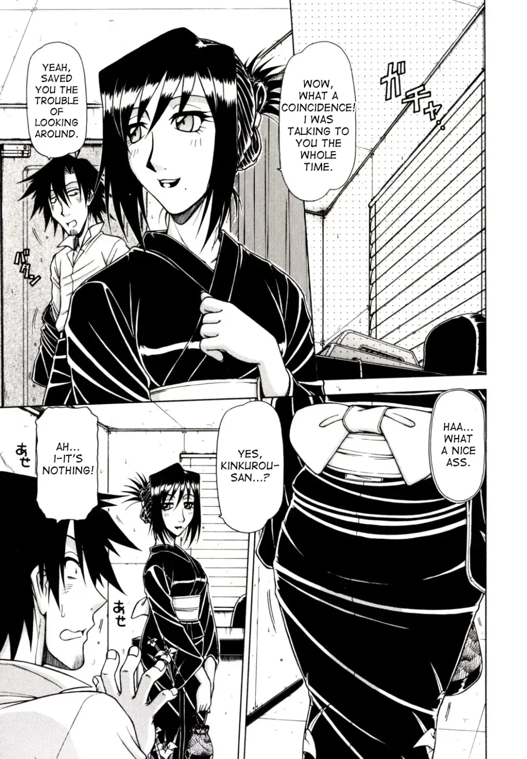 [Hagane Tetsu] Hame King Fhentai - Page 121
