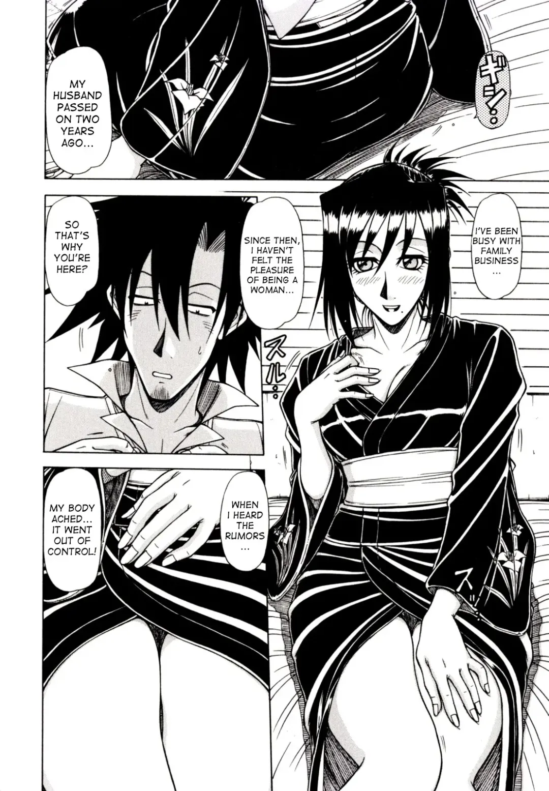 [Hagane Tetsu] Hame King Fhentai - Page 124