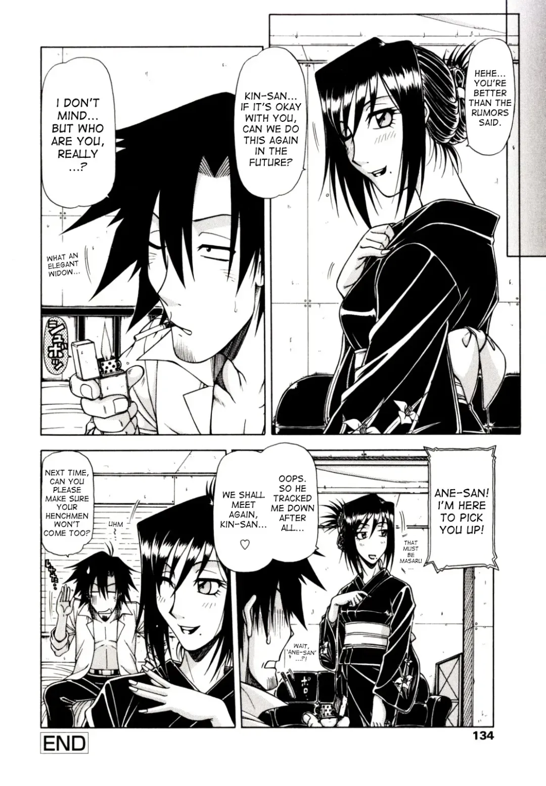 [Hagane Tetsu] Hame King Fhentai - Page 132