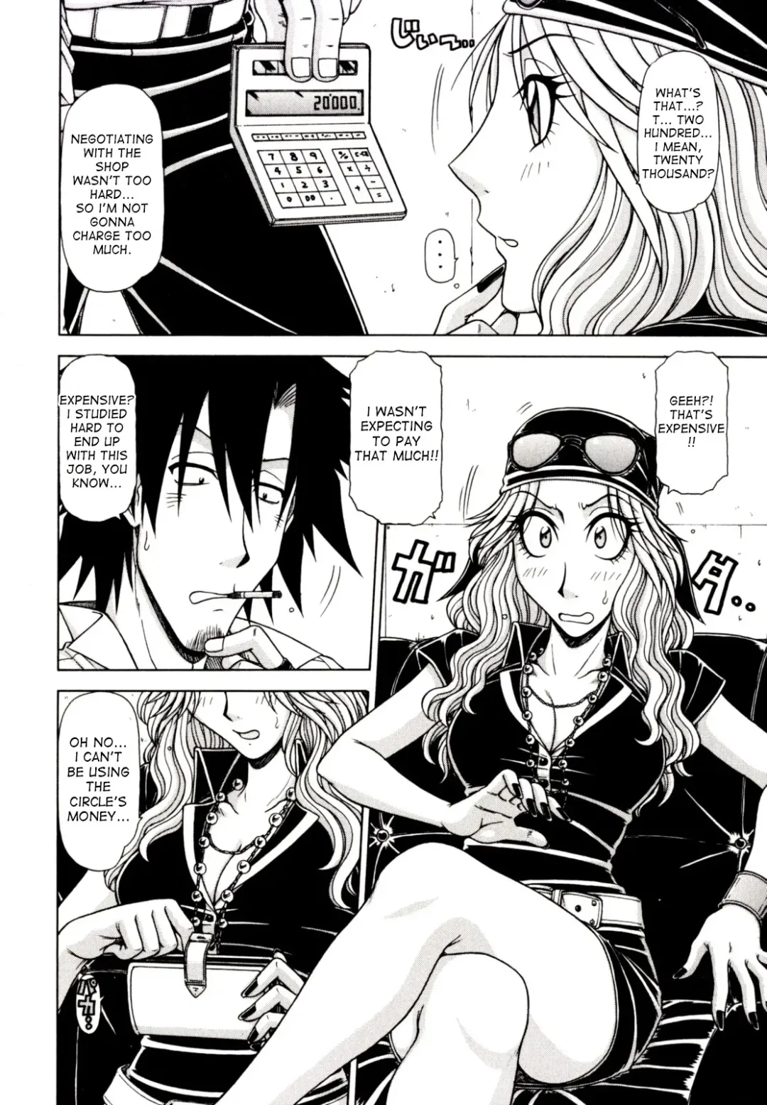 [Hagane Tetsu] Hame King Fhentai - Page 136