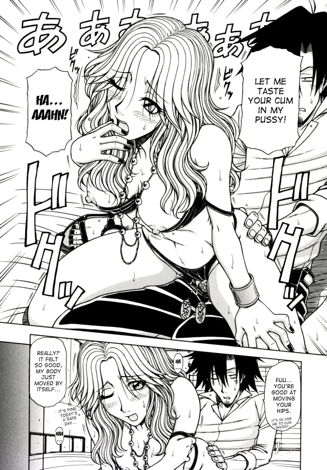 [Hagane Tetsu] Hame King Fhentai - Page 147