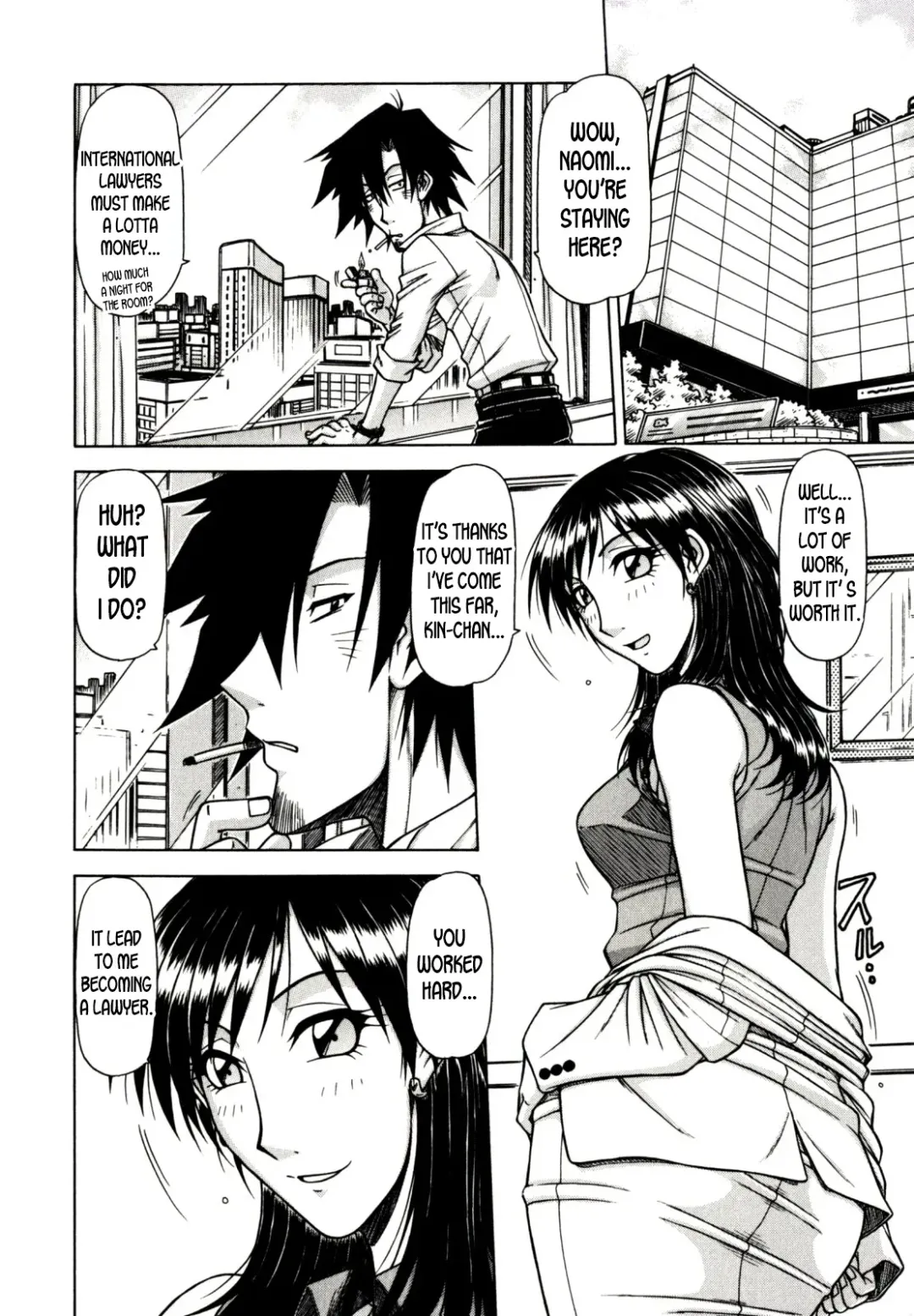 [Hagane Tetsu] Hame King Fhentai - Page 152